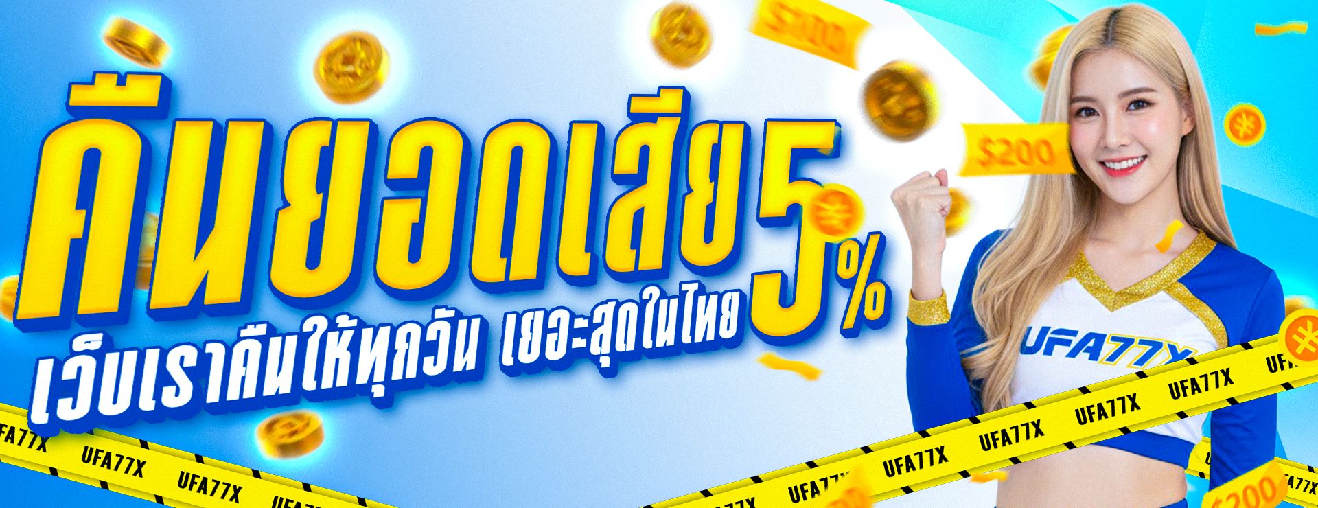 Oreo789 ทางเข้าเว็บหลัก สมัคร สล็อต ฝากถอนออโต้