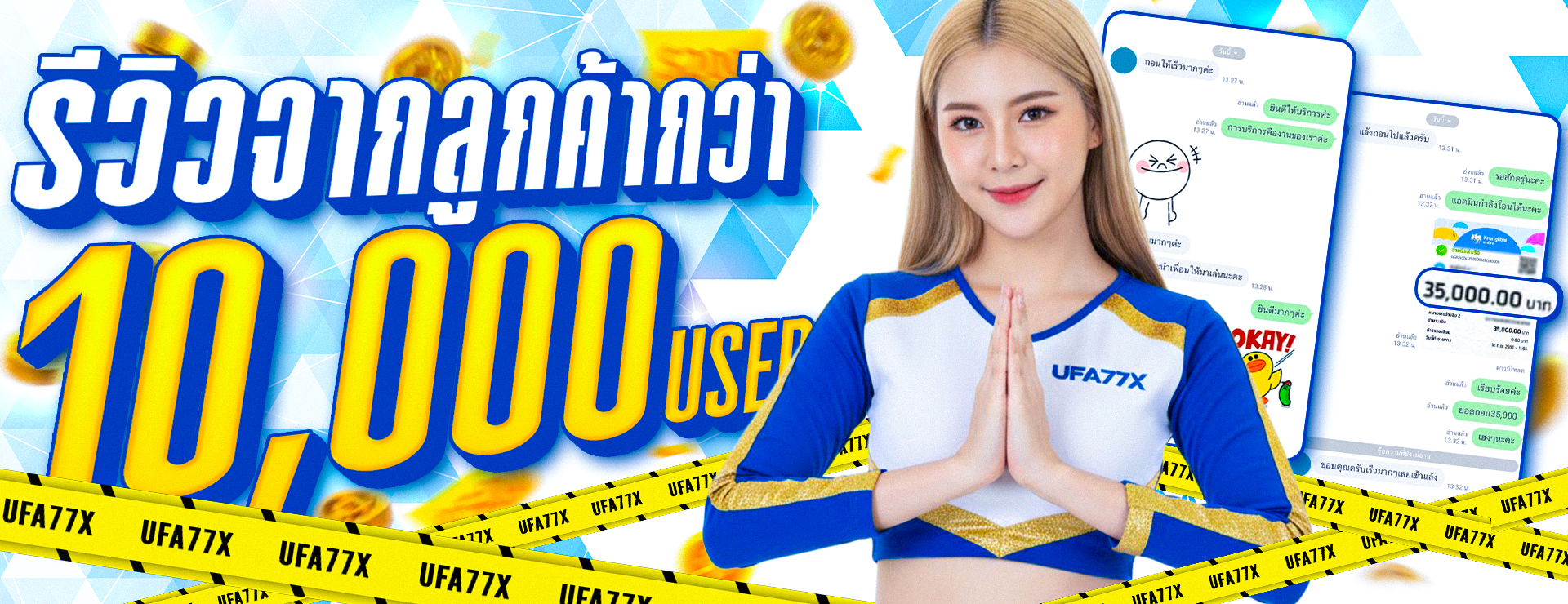 Oreo789 ทางเข้าเว็บหลัก สมัคร สล็อต ฝากถอนออโต้